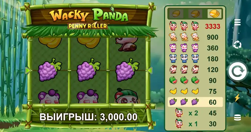 Демо Wacky Panda