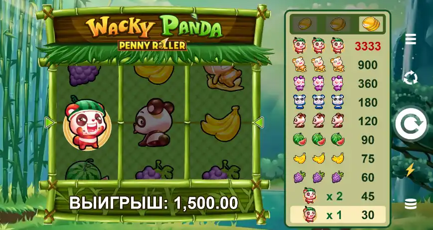 Играть Wacky Panda